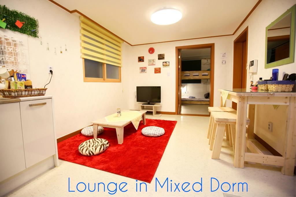 Guest house Bounce Hongdae *