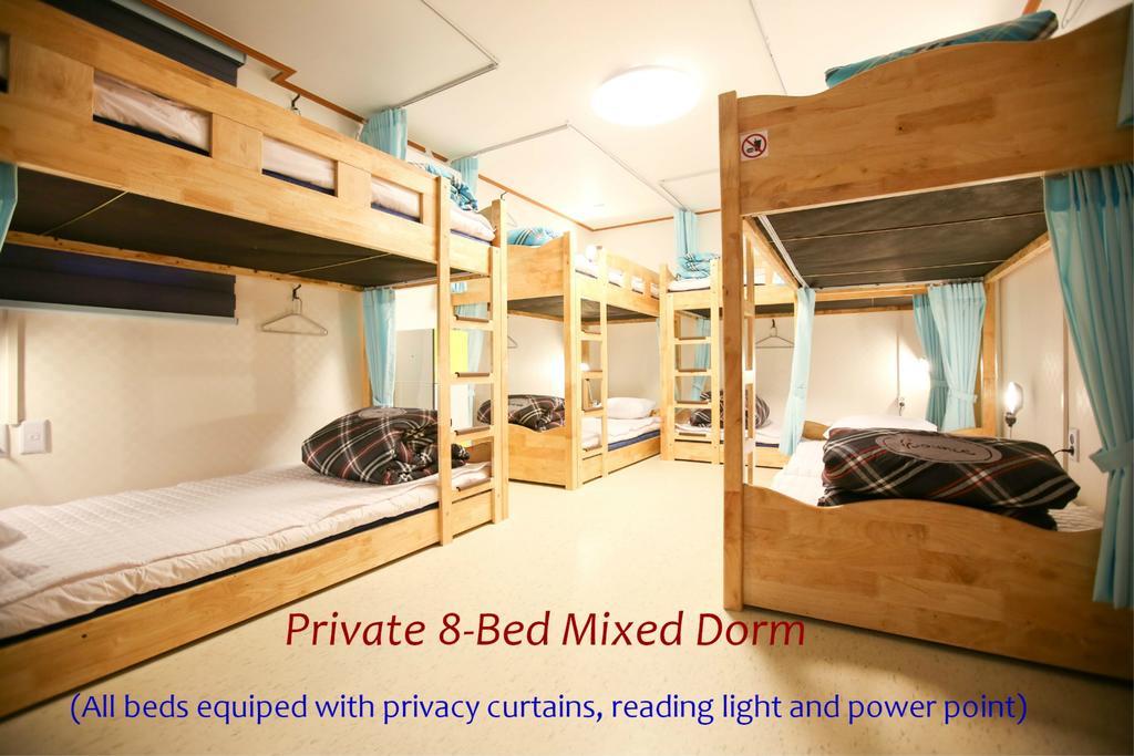 Bounce Hongdae Guest house *