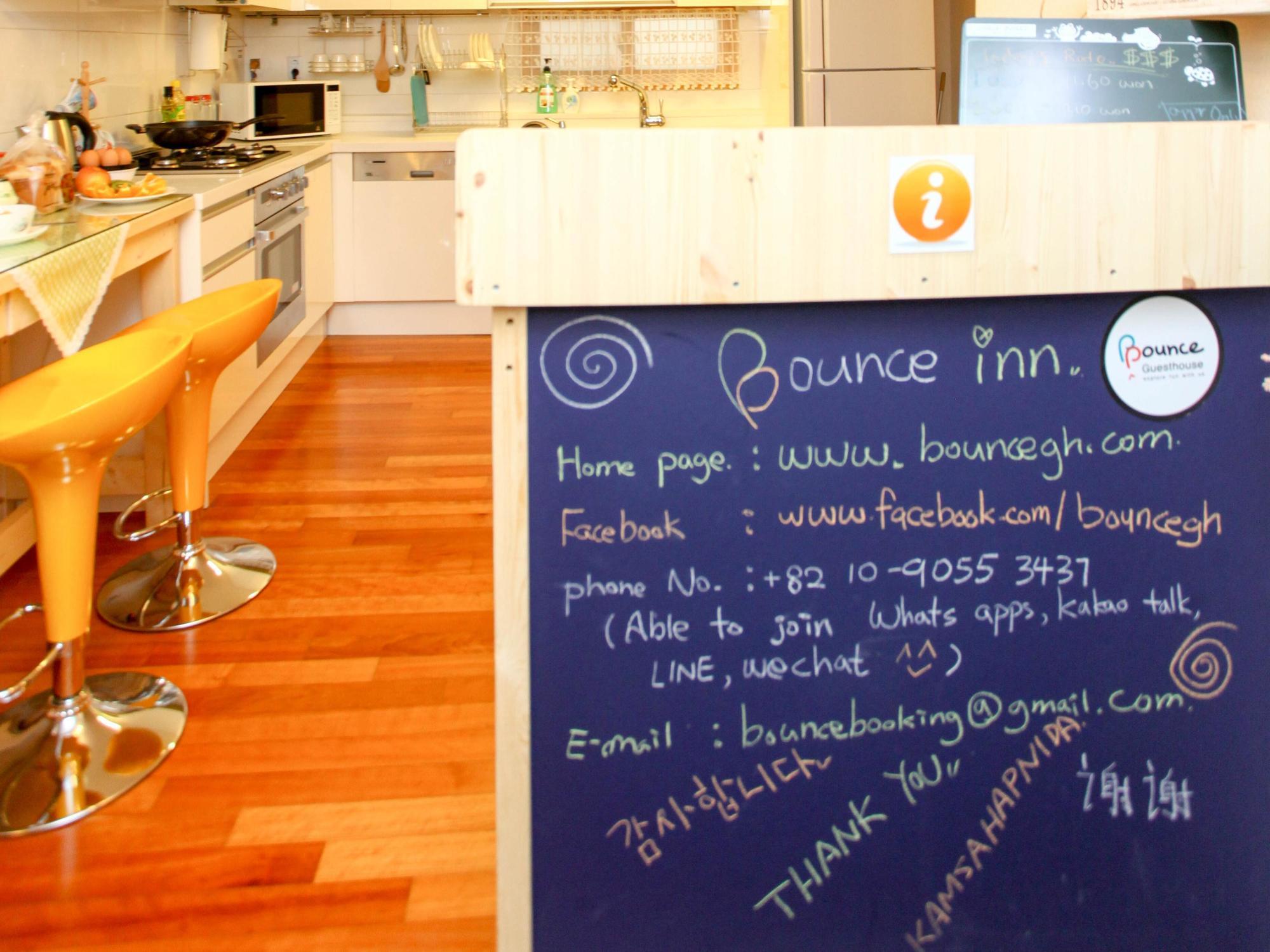 Guest house Bounce Hongdae *
