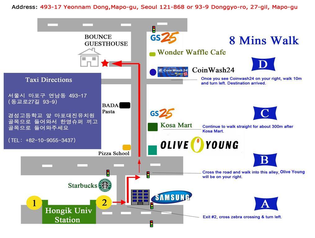 Bounce Hongdae *