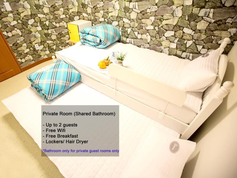 Guest house Bounce Hongdae Seoul